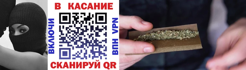 Купить наркотик Светлый Каннабис Alpha-PVP Гашиш