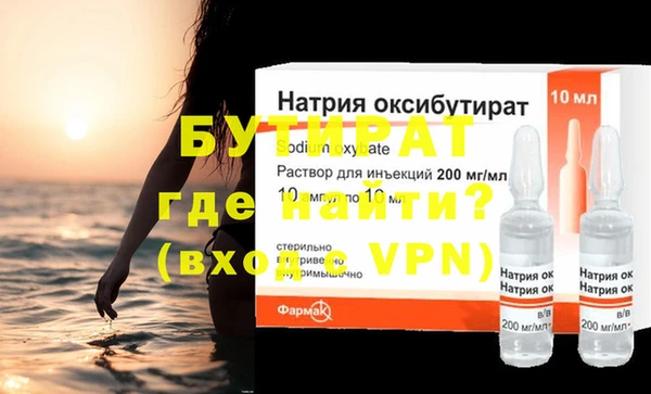 дурь Белоозёрский