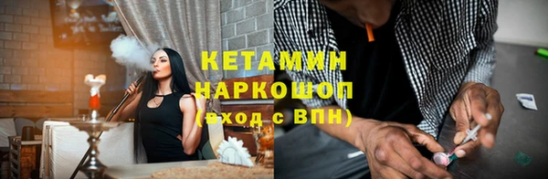 дурь Белоозёрский
