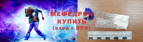 дурь Белоозёрский