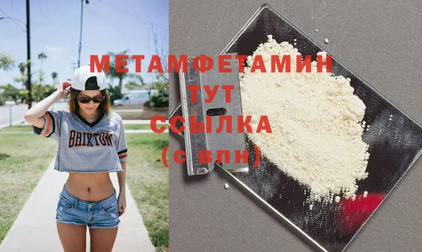 дурь Белоозёрский