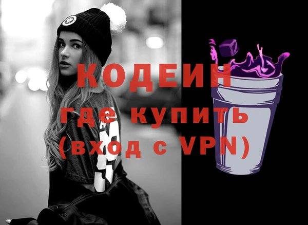 дурь Белоозёрский