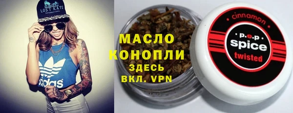 COCAINE Ростов