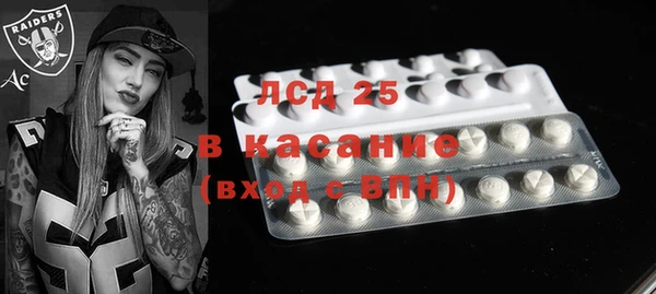дурь Белоозёрский