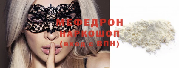 дурь Белоозёрский