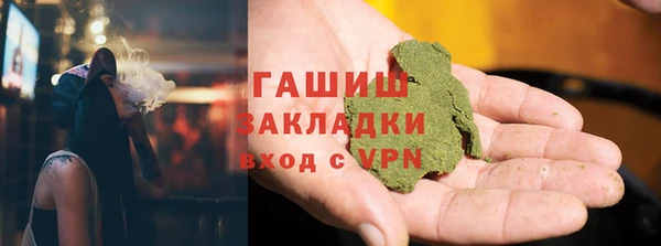 дурь Белоозёрский