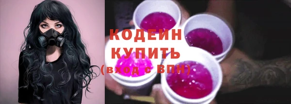 дурь Белоозёрский