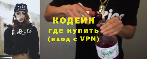 дурь Белоозёрский