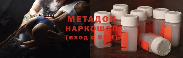 дурь Белоозёрский