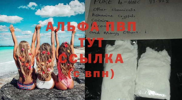 дурь Белоозёрский