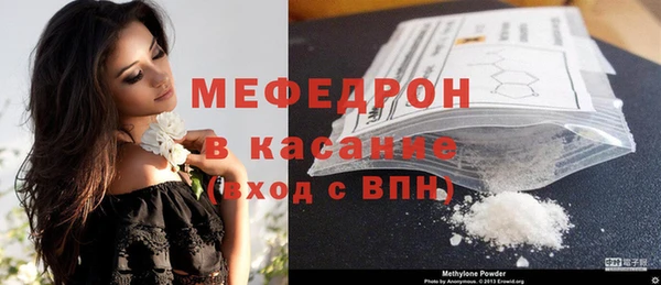 дурь Белоозёрский