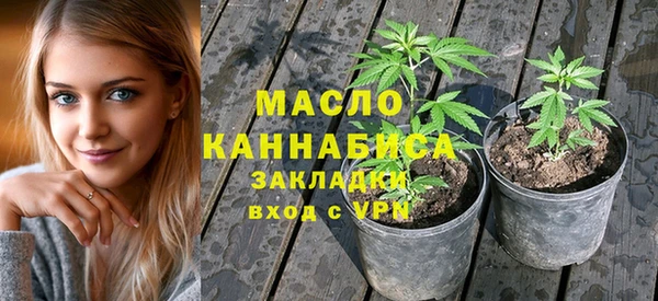 дурь Белоозёрский
