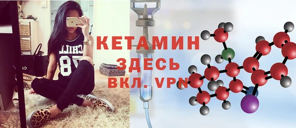 скорость Белокуриха