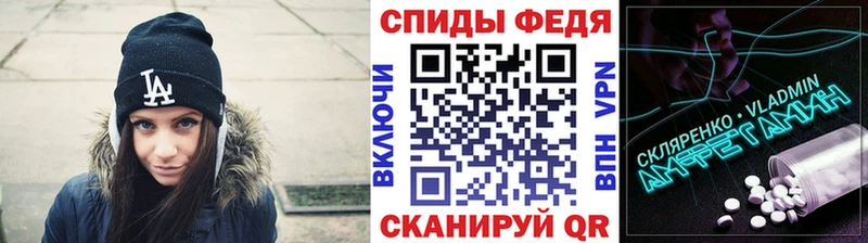 площадка клад  Светлый  Метамфетамин мет  кракен рабочий сайт 