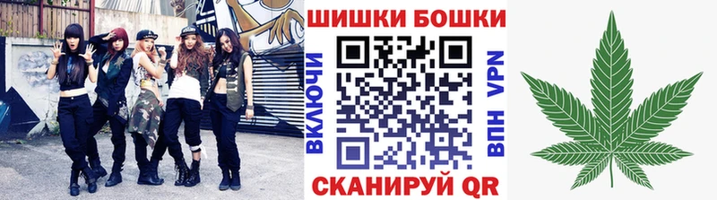 Каннабис план  omg зеркало  Светлый 